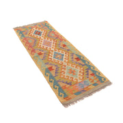 Vegetable Kilim 2' " x 5' 8" - No. AL61883