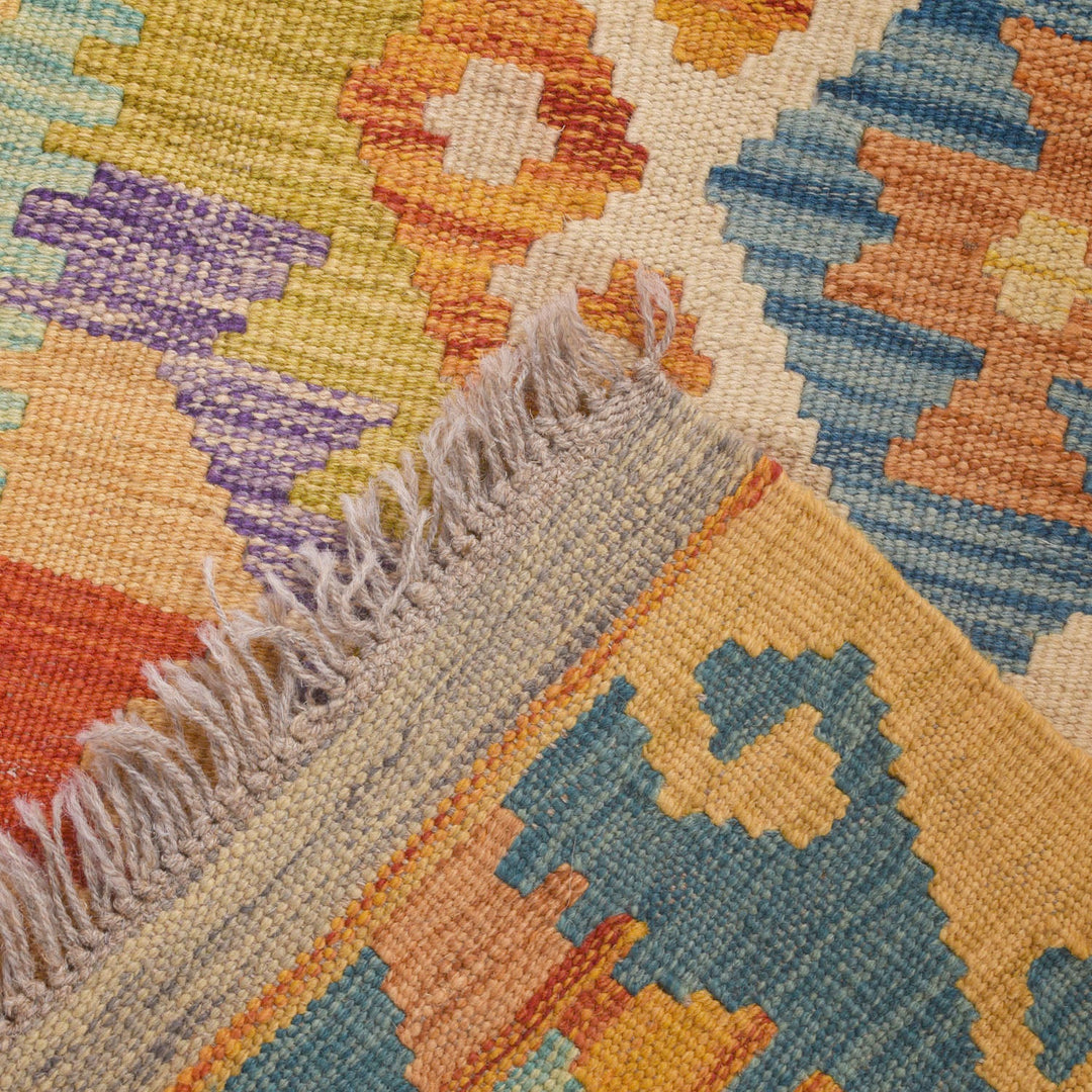 Vegetable Kilim 2' " x 5' 8" - No. AL61883