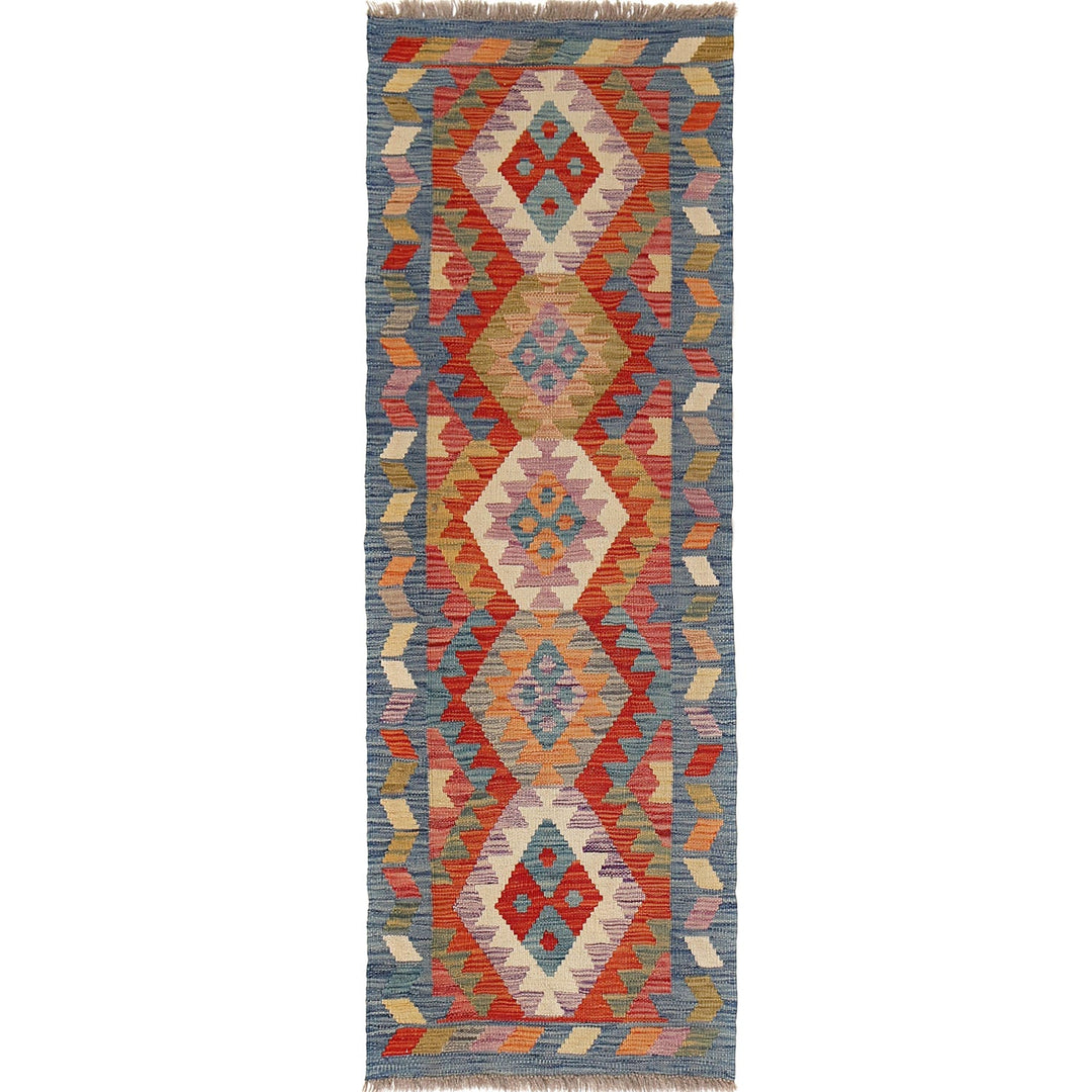 Afghan Kilim Rug 1'8" x 5'5" Flat-Weave