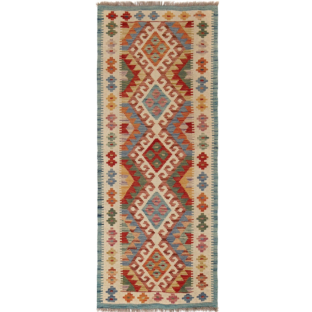 Afghan Kilim Rug 2'1" x 5'5" Flat-Weave