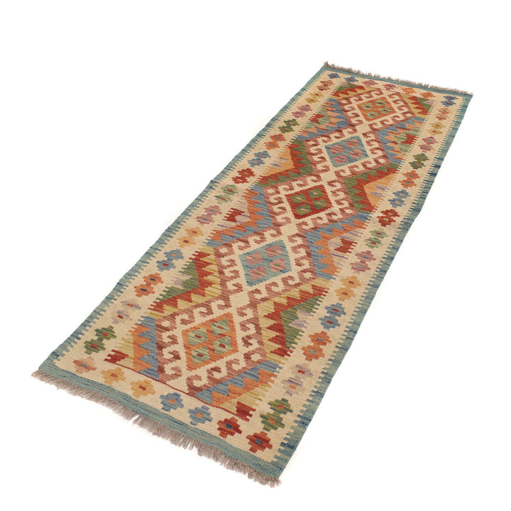 Vegetable Kilim 2' 1" x 5' 5" - No. AL45486